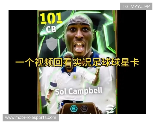 实况足球十大土豪球星盘点 谁是最炙手可热的豪华阵容明星 实况足球十大土豪球星盘点 谁是最炙手可热的豪华阵容明星
